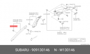 Клипса SUBARU OE 909130146 SUBARU