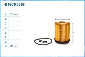 Фильтр масляный элемент B16CR0016 B16CR0016 CWORKS