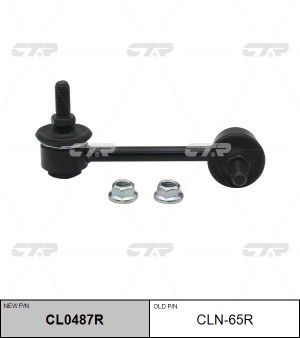 INFINITI G35 (V35) (2002-2007) CL0487R CTR