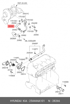 Трубка 25444-4A101 254444A101 HYUNDAI KIA