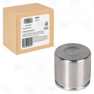 Поршень суппорта для а.м Hyundai Solaris (10-) перед. d54мм RCF084702) RCF084702 TRIALLI