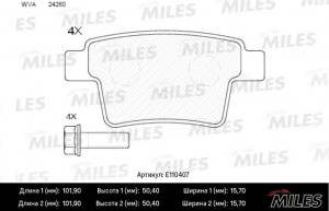 Колодки тормозные задние (Смесь Semi-Metallic) FORD MONDEO III 09.04-/JAGUAR X-T E110407 MILES
