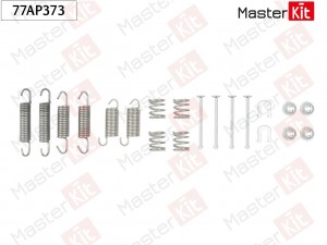 Комплект установочный барабанных колодок Nissan PATROL GR IV (Y60, GR) 1986 - 19 77AP373 MASTER KIT