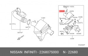 расходомер! \Nissan Almera/XTrail/Primera 00> 22680-7S000 NISSAN