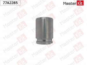 Поршень суппорта с механизмом Nissan ALMERA II (N16) 2000 - 77A2285 77A2285 MASTER KIT