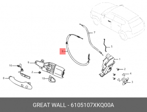 Трос HAVAL F7 привода замка двери передней левой OE 6105107XKQ00A GREAT WALL