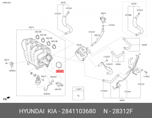 Прокладка HYUNDAI Accent (17-) заслонки дроссельной OE 2841103680 HYUNDAI KIA