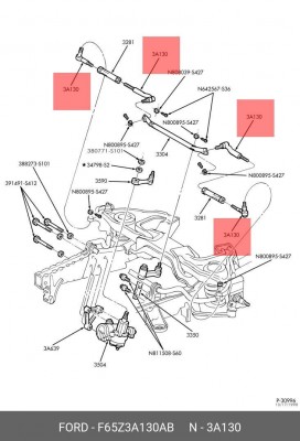 Наконечник рулевой тяги FORD левый OE F65Z-3A130-AB FORD