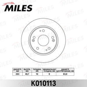 Диск тормозной задний HONDA ACCORD 2.0-2.4 03- (TRW DF4428) K010113 K010113 MILES