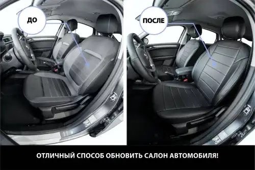 SC.1009.1 авточехлы!строчка 40, 60 эко-кожа\Chevrolet Niva (LE+ и GLC) 16-20, La SC.1009.1 RIVAL