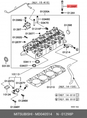 болт ГБЦ!\ Mitsubishi Pajero/Space Gear/L200/L300/L400 2.5TD 86> MD040514 MITSUBISHI