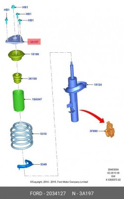 Опора амортизатора FORD Focus 2,3 (04-) переднего OE 2 034 127 FORD