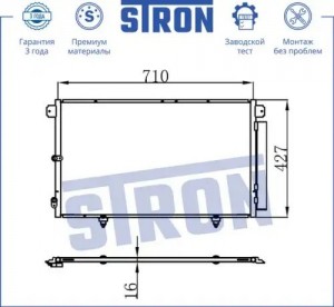 LEXUS RX300 STC0006 STRON