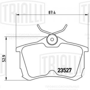 Колодки торм. Honda Accord (97-)/Accord (02-) диск. зад. т/с TRW (PF 4030) PF 4030 TRIALLI