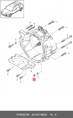 Шестигранная гайка с буртиком N10474803 N 104 748 03 VAG