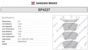 Колодки передние HYUNDAI GENESIS G80 (2WD) 2016- SP4227 SP4227 SANGSIN