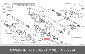 подшипник подвесной!\ Nissan 39774-5Y70E NISSAN