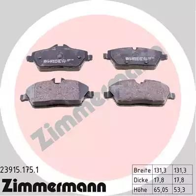 колодки дисковые !перед. 131x65x18 \ MINI Cooper 1.6 06> 23915.175.1 ZIMMERMANN