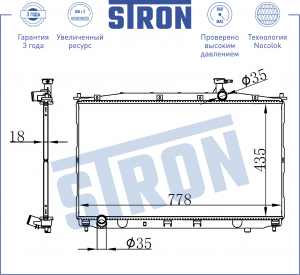 HYUNDAI SANTA FE (CM) (2005>) 2.2D МКПП STR0422 STRON