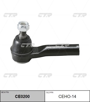 Наконечник рулевой тяги HONDA Lagreat левый/правый CTR CE0200 CTR