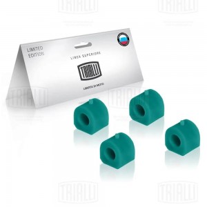 Втулка стабилизатора перед. (4 шт.) Лада 2107 (полиуретан) (RBS 0130) RBS 0130 TRIALLI