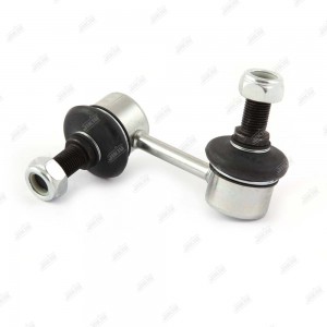Тяга стабилизатора передн правая NISSAN PRESAGE U30 1998.06-2003.06 LS22017R LS22017R JIKIU