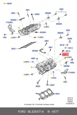колпачок маслосъемный!\ Ford Explorer/Edge BL3Z-6571-A FORD