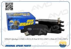 Колодки тормозные дисковые AMDBF384 AMD.BF384 AMD