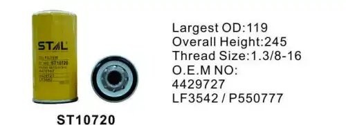 Фильтр масляный ST10720 ST10720 STAL