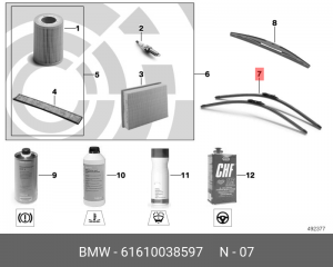 Щетка стеклоочистителя MINI Countryman (R60),Paceman (R61) переднего комплект OE 61 61 0 038 597 BMW