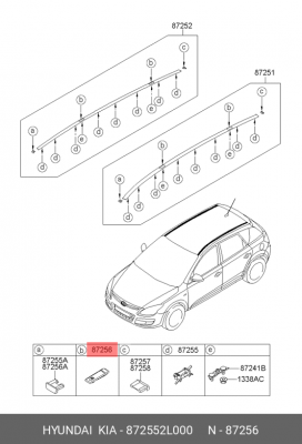 Заглушка HYUNDAI Elantra (07-) молдинга крыши OE 872552L000 HYUNDAI KIA