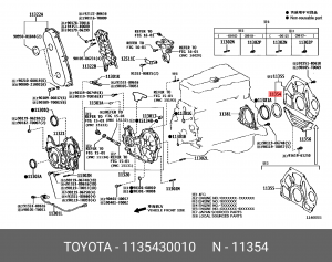 ПРОКЛАДКА РЕЗИНОВАЯ 11354-30010 11354-30010 TOYOTA