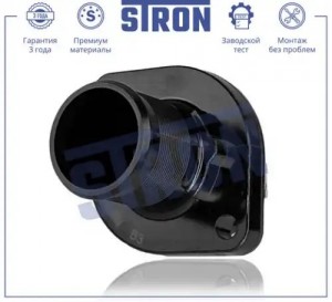 CITROEN/PEUGEOT STT0035 STRON