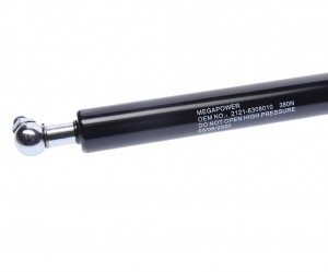 Амортизатор ВАЗ-2121,2104 двери задка, 2110-2112 капота MEGAPOWER 630-11-002 MEGA POWER