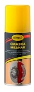 смазка медная! 140мл аэрозоль АС4571 ASTROHIM