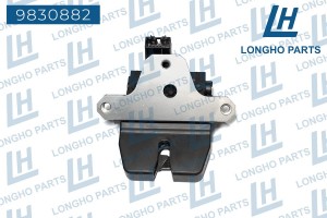 Замок крышки багажника LAND ROVER Range Rover Evoque (11-) LONGHO 9830882 LONGHO PARTS