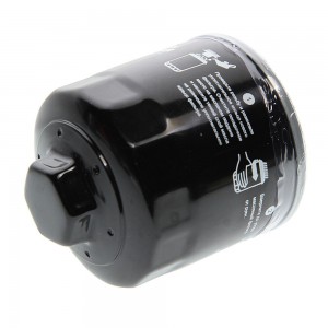 Фильтр масляный VW SKODA MEGAPOWER 100-23-058 MEGA POWER