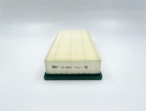 Фильтр воздушный GB-9605 GB9605 BIG FILTER