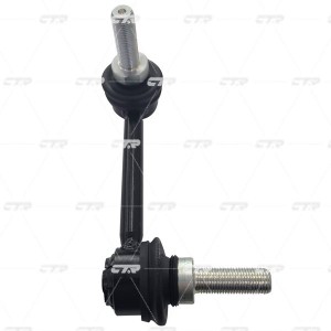 Тяга рулевая TOYOTA DYNA 2006-, (нов арт CR0683) CRT-113 CRT-113 CTR