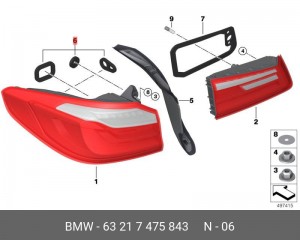 Уплотнитель BMW X5 (F90) фонаря заднего OE 63217475843 BMW
