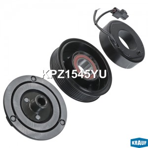 Муфта MAZDA 3,6 (12-) компрессора кондиционера KRAUF KPZ1545YU KRAUF