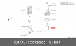 ПЫЛЬНИК АМОРТИЗАТОРА SUBARU 20371SC000 SUBARU