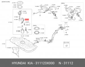 Фильтр топливный HYUNDAI i30 II/KIA Cerato III/Soul II 31112-3X000 311123X000 HYUNDAI KIA