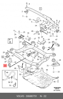подушка ДВС верхняя передняя!\ Volvo S60/V70 2.4D 00> 30680751 VOLVO