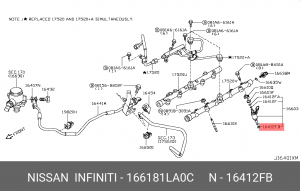 Кольцо уплотнительное  16618-1LA0C 16618-1LA0C NISSAN