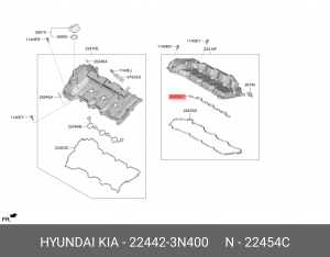 ПРОКЛАДКА ГОЛОВКИ БЛОКА ЦИЛИНДРОВ 224423N400 224423N400 HYUNDAI KIA
