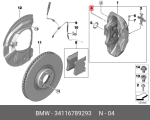 Направляющий палец 34116789293 34 11 6 789 293 BMW