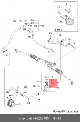 Прокладка CHEVROLET Aveo,Lacetti крышки бачка ГУРа OE 96263705 GENERAL MOTORS