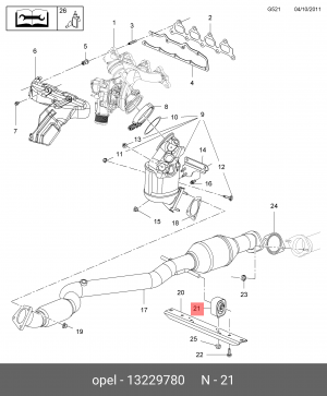 Крепеж OPEL Astra J глушителя OE 13229780 GENERAL MOTORS