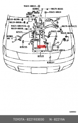 жгут датчиков детонации!\Toyota 82219-33030 TOYOTA